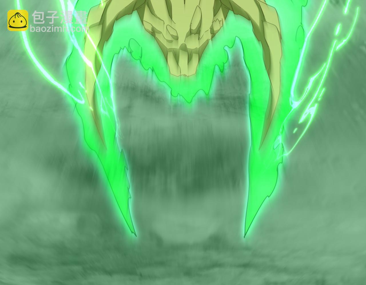 魔皇大管家 - 第684話 碾壓(2/3) - 2