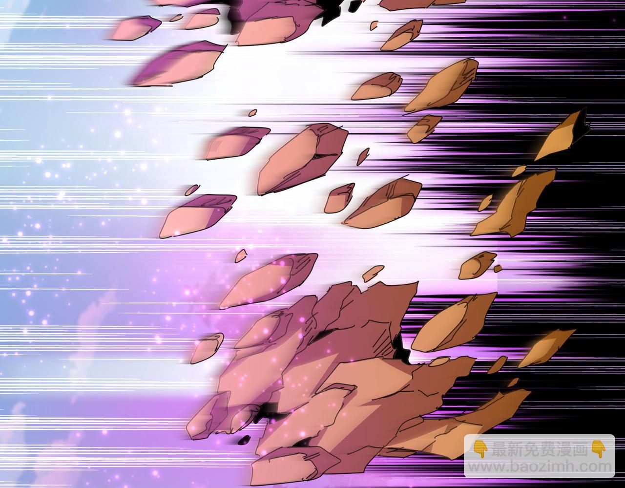 魔皇大管家 - 第684話 碾壓(2/3) - 1