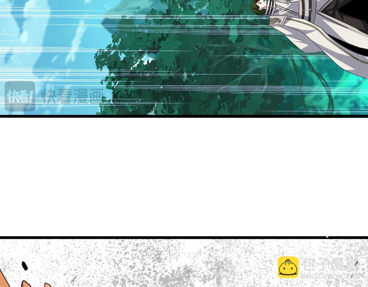 魔皇大管家 - 第684話 碾壓(2/3) - 3