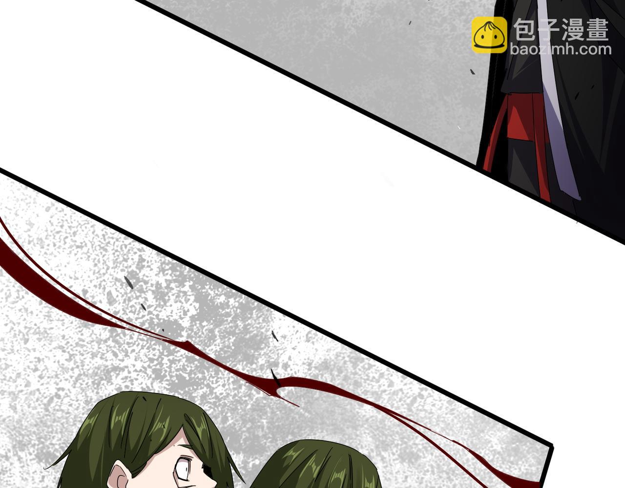 魔皇大管家 - 第684話 碾壓(2/3) - 5