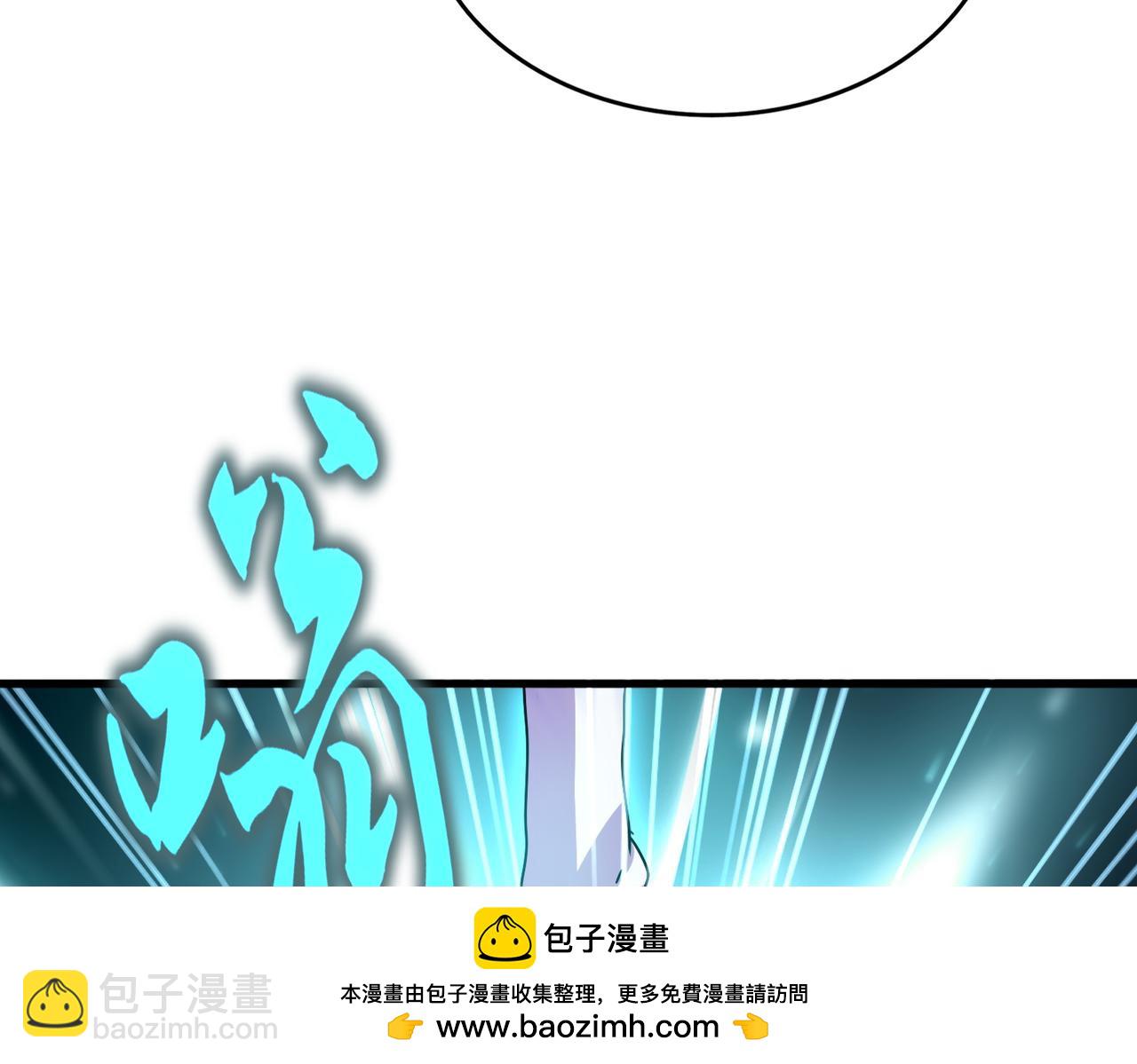 魔皇大管家 - 第686話 聖兵(2/3) - 6