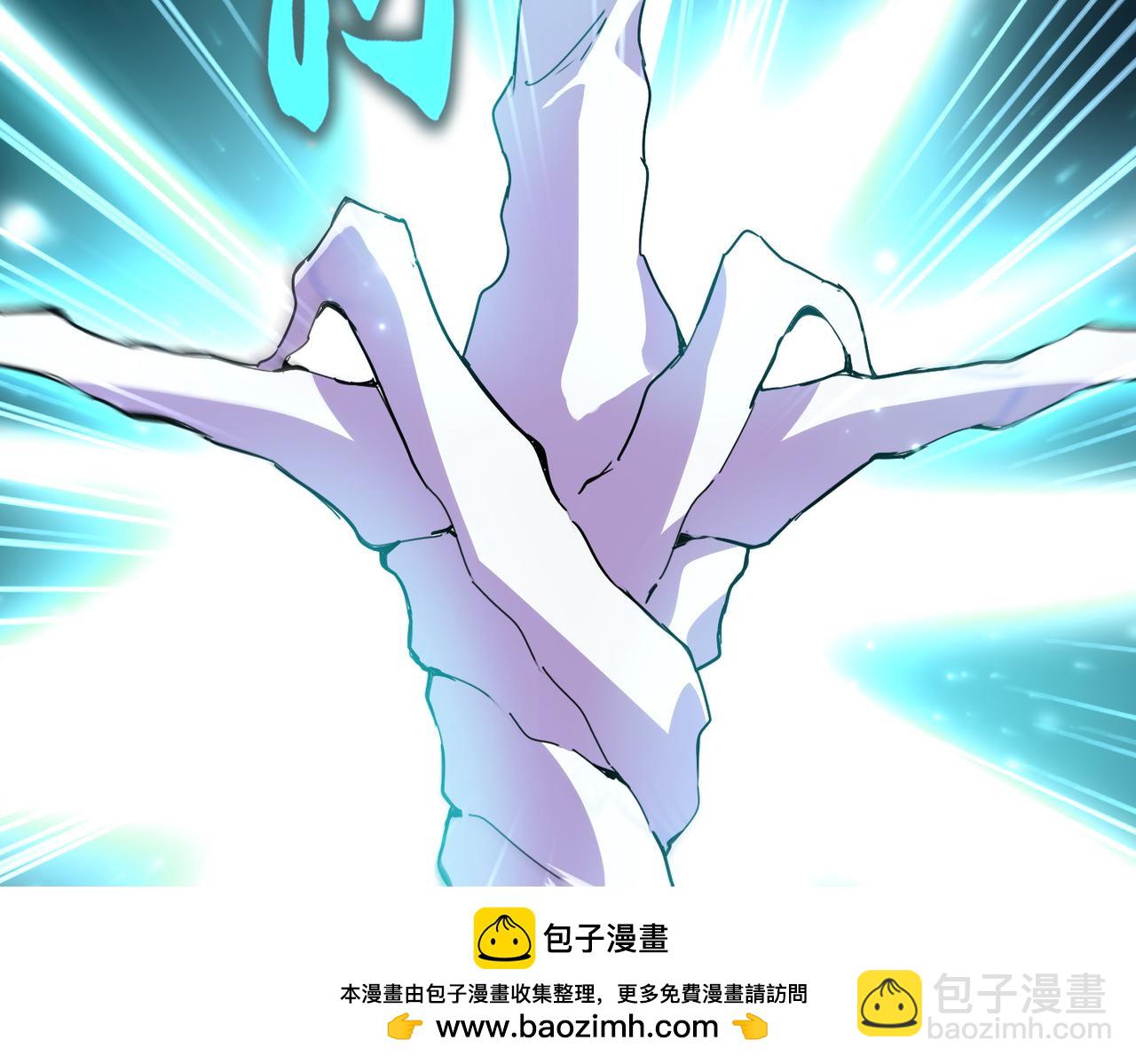 魔皇大管家 - 第686話 聖兵(3/3) - 5