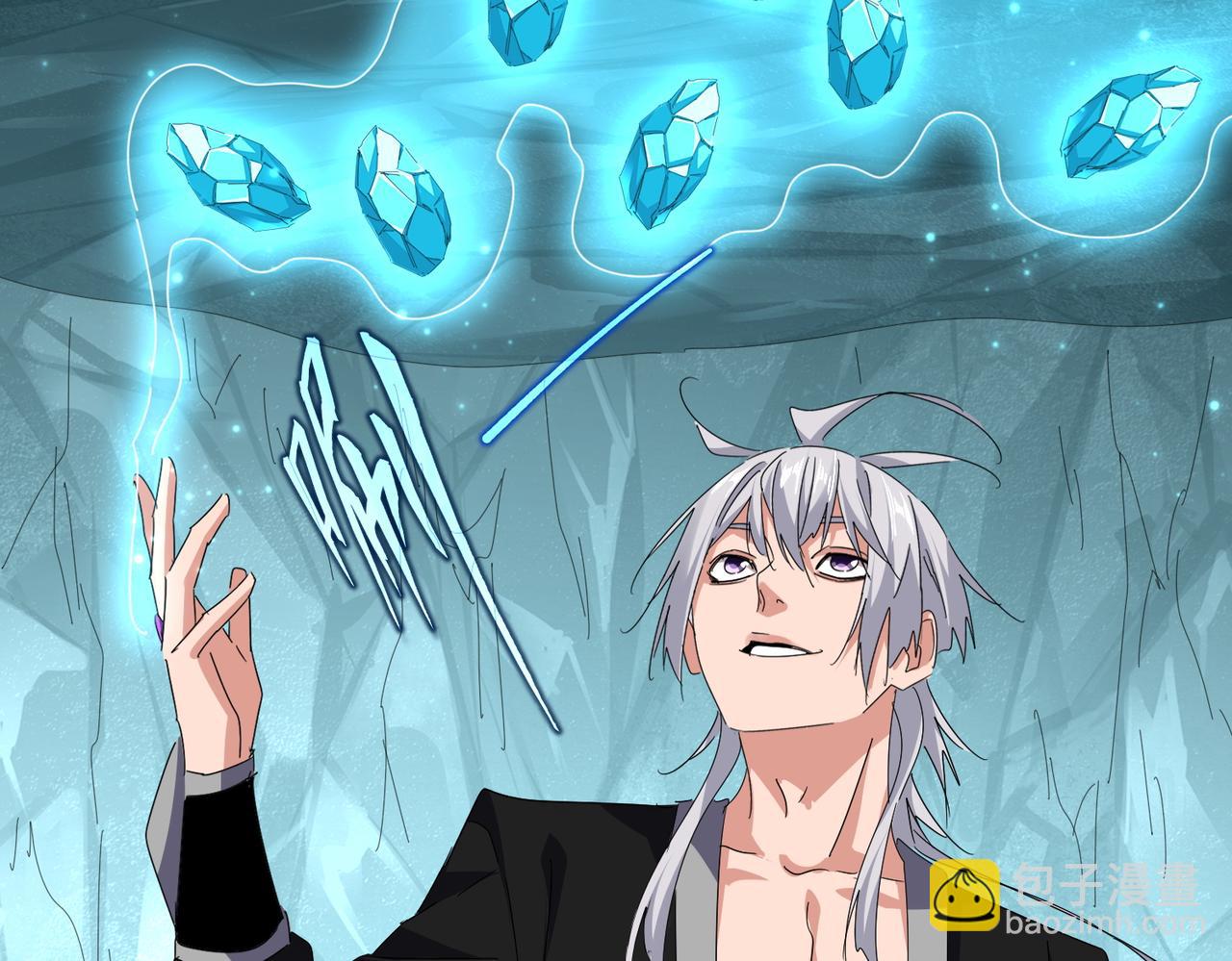 魔皇大管家 - 第686話 聖兵(3/3) - 4