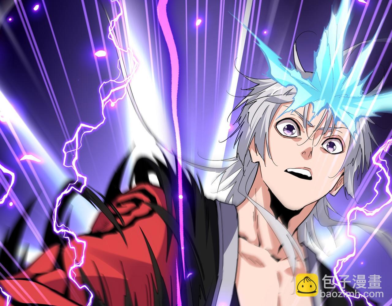 魔皇大管家 - 第686話 聖兵(3/3) - 1