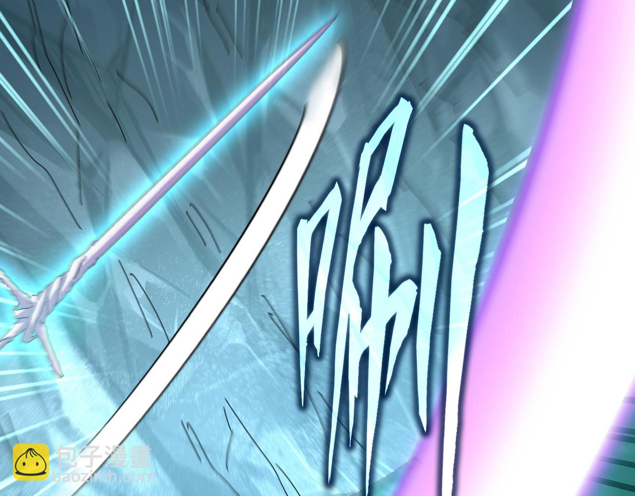 魔皇大管家 - 第686話 聖兵(3/3) - 1