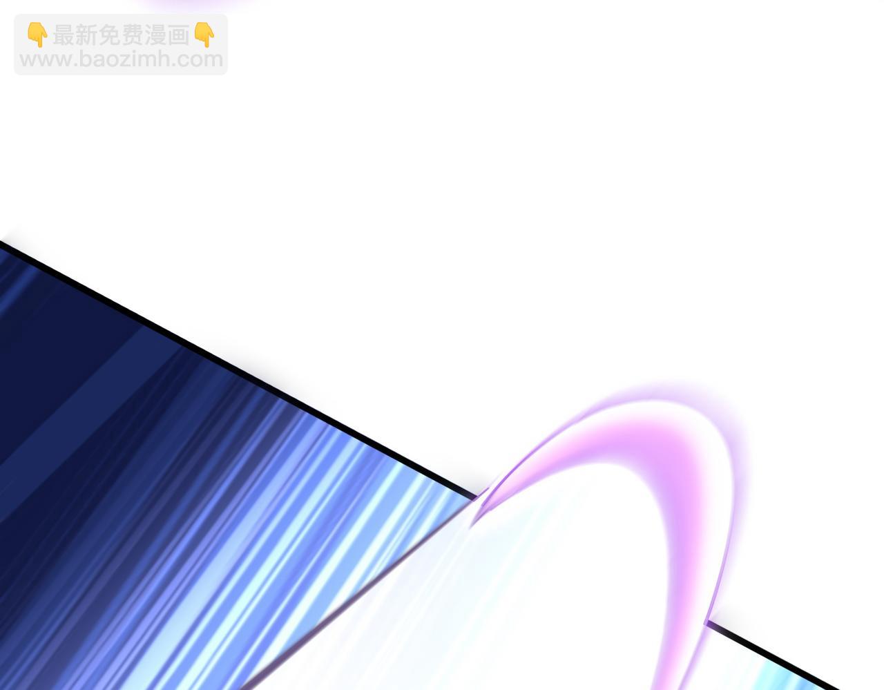 魔皇大管家 - 第686話 聖兵(3/3) - 3