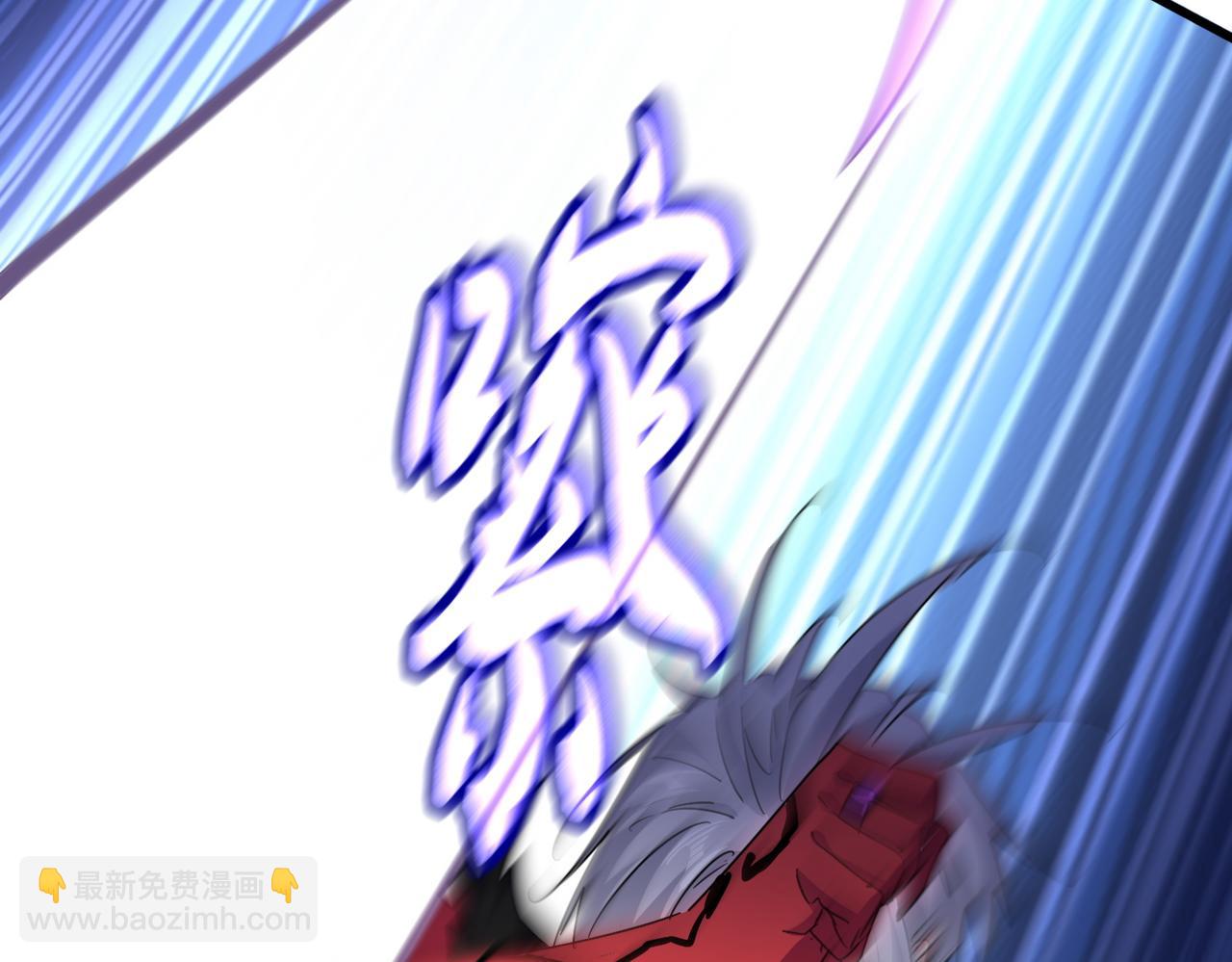 魔皇大管家 - 第686話 聖兵(3/3) - 4