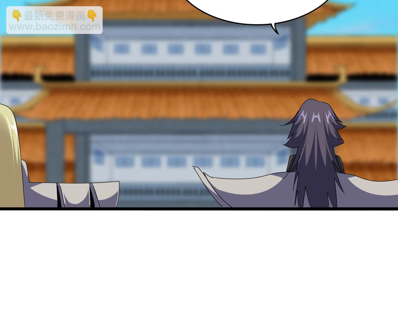 魔皇大管家 - 第686話 聖兵(1/3) - 8