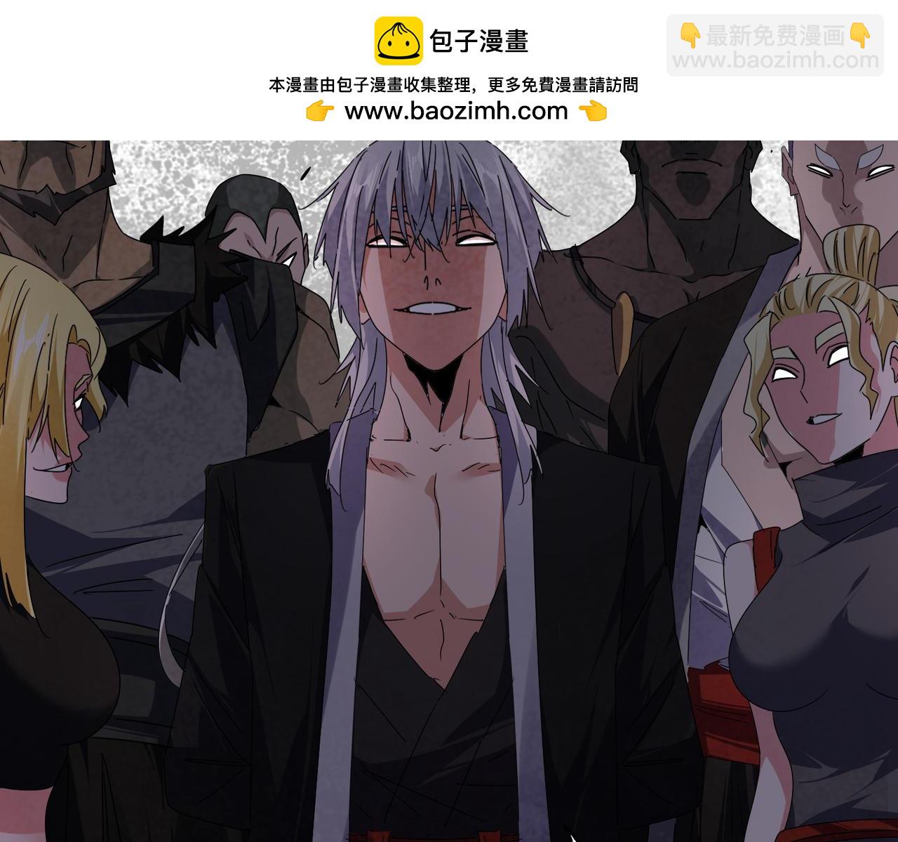 魔皇大管家 - 第686話 聖兵(1/3) - 2