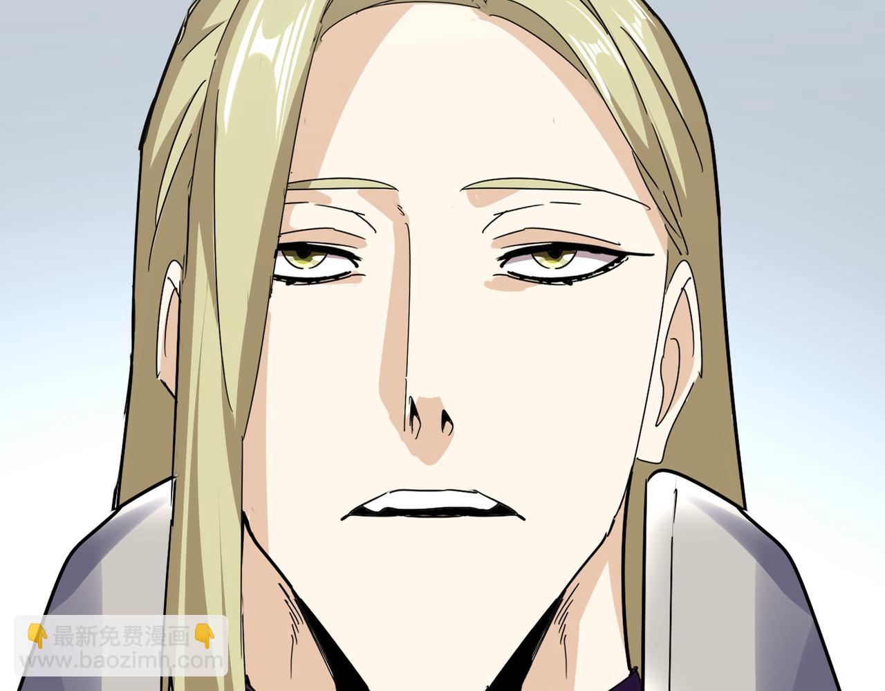 魔皇大管家 - 第686話 聖兵(1/3) - 6