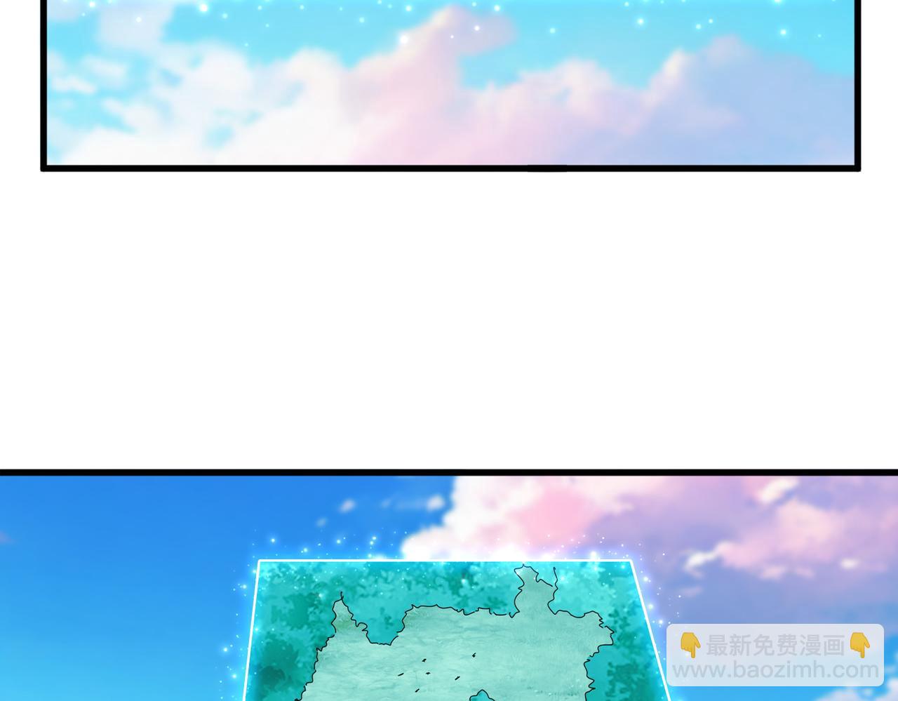 魔皇大管家 - 第686話 聖兵(1/3) - 2