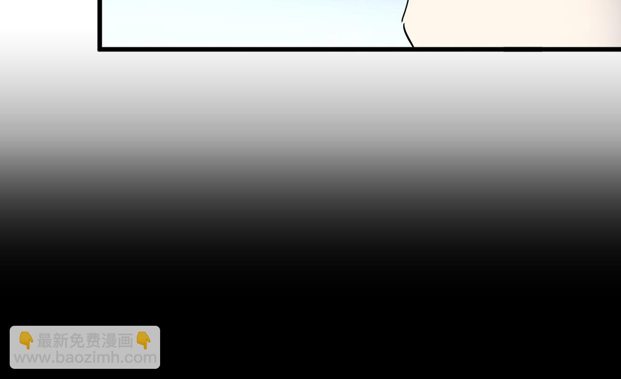 魔皇大管家 - 第686話 聖兵(1/3) - 6