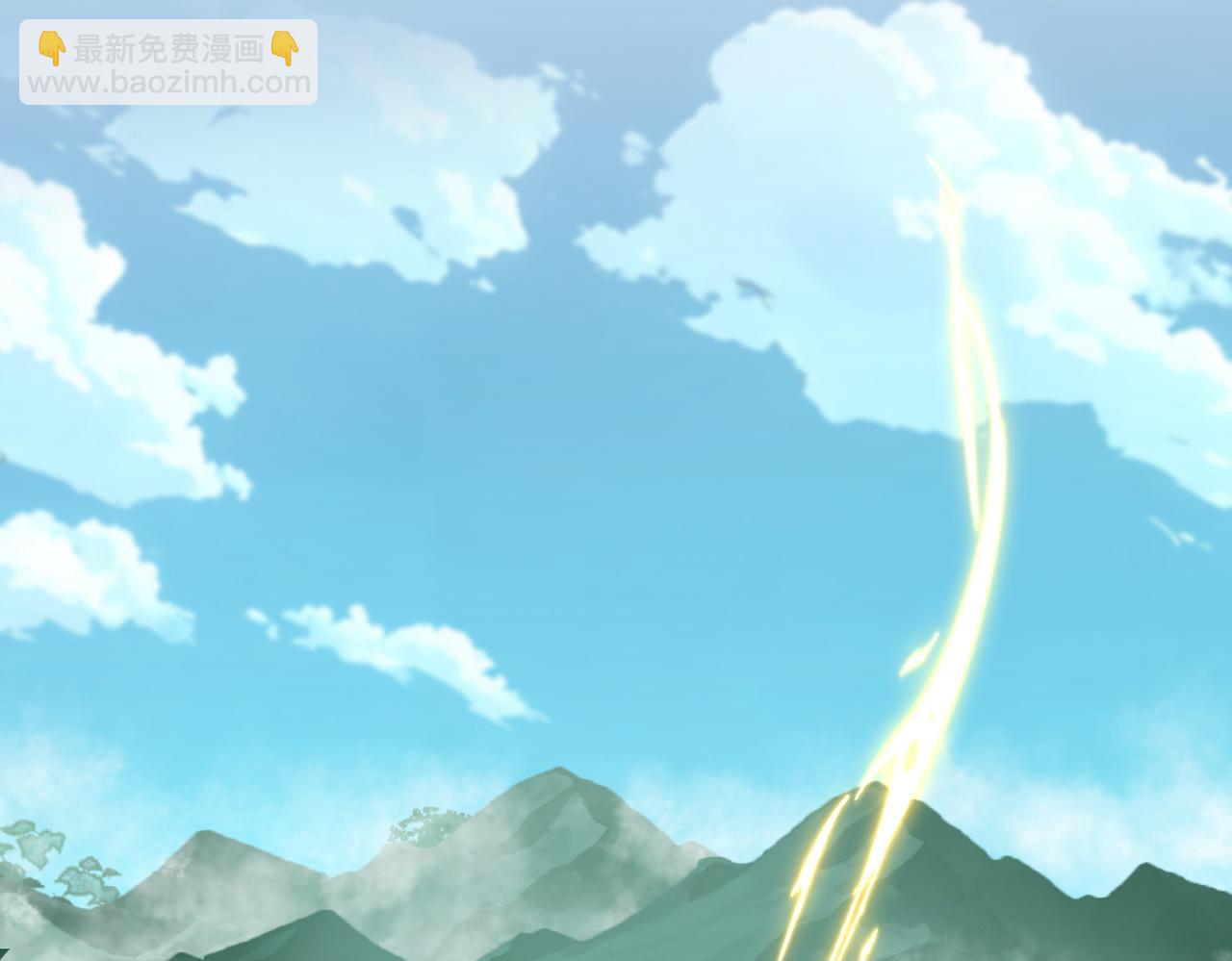 魔皇大管家 - 第686話 聖兵(1/3) - 7