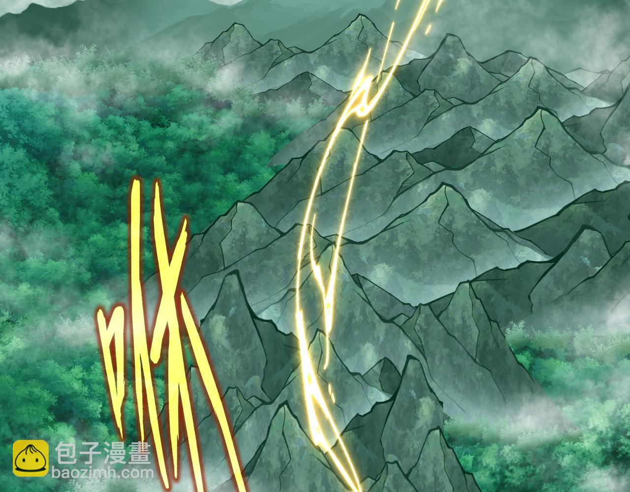 魔皇大管家 - 第686話 聖兵(1/3) - 8