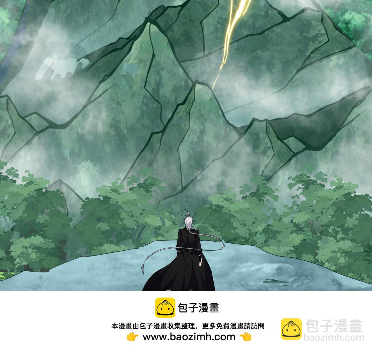 魔皇大管家 - 第686話 聖兵(1/3) - 2