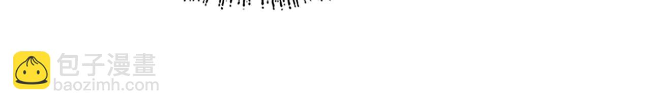 魔皇大管家 - 第686話 聖兵(2/3) - 1