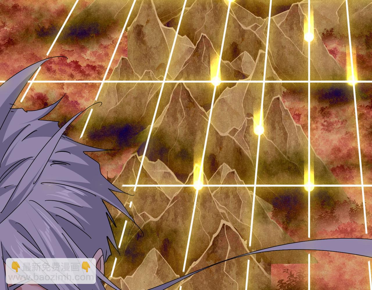 魔皇大管家 - 第686話 聖兵(2/3) - 3