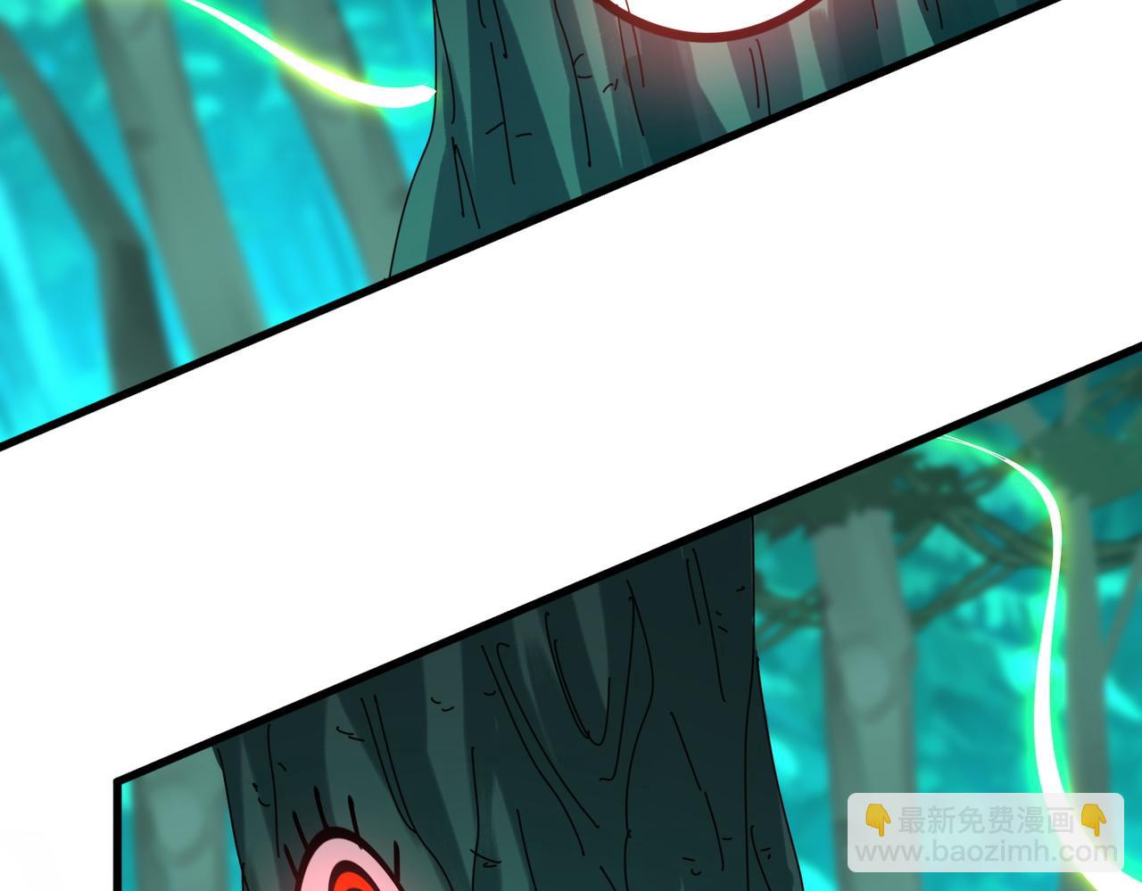 魔皇大管家 - 第686話 聖兵(2/3) - 7