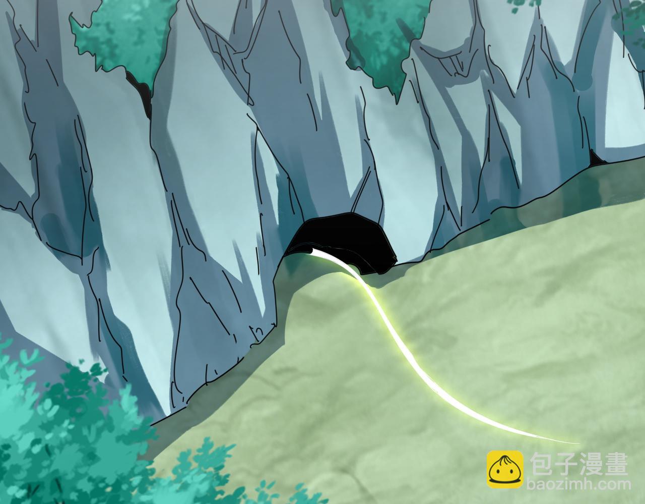 魔皇大管家 - 第686話 聖兵(2/3) - 1