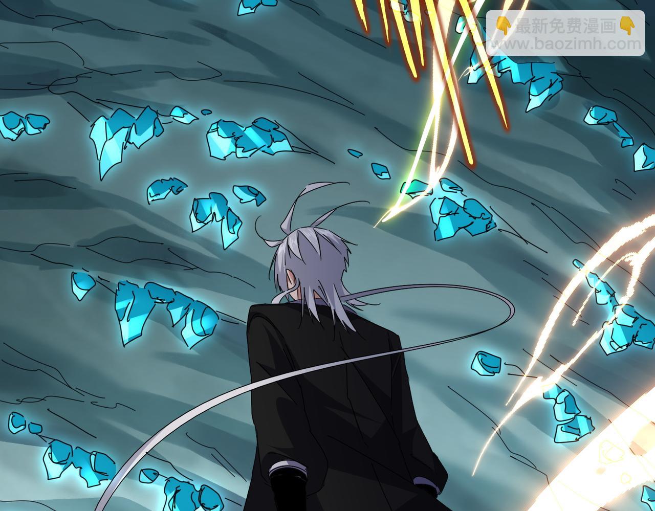 魔皇大管家 - 第686話 聖兵(2/3) - 3