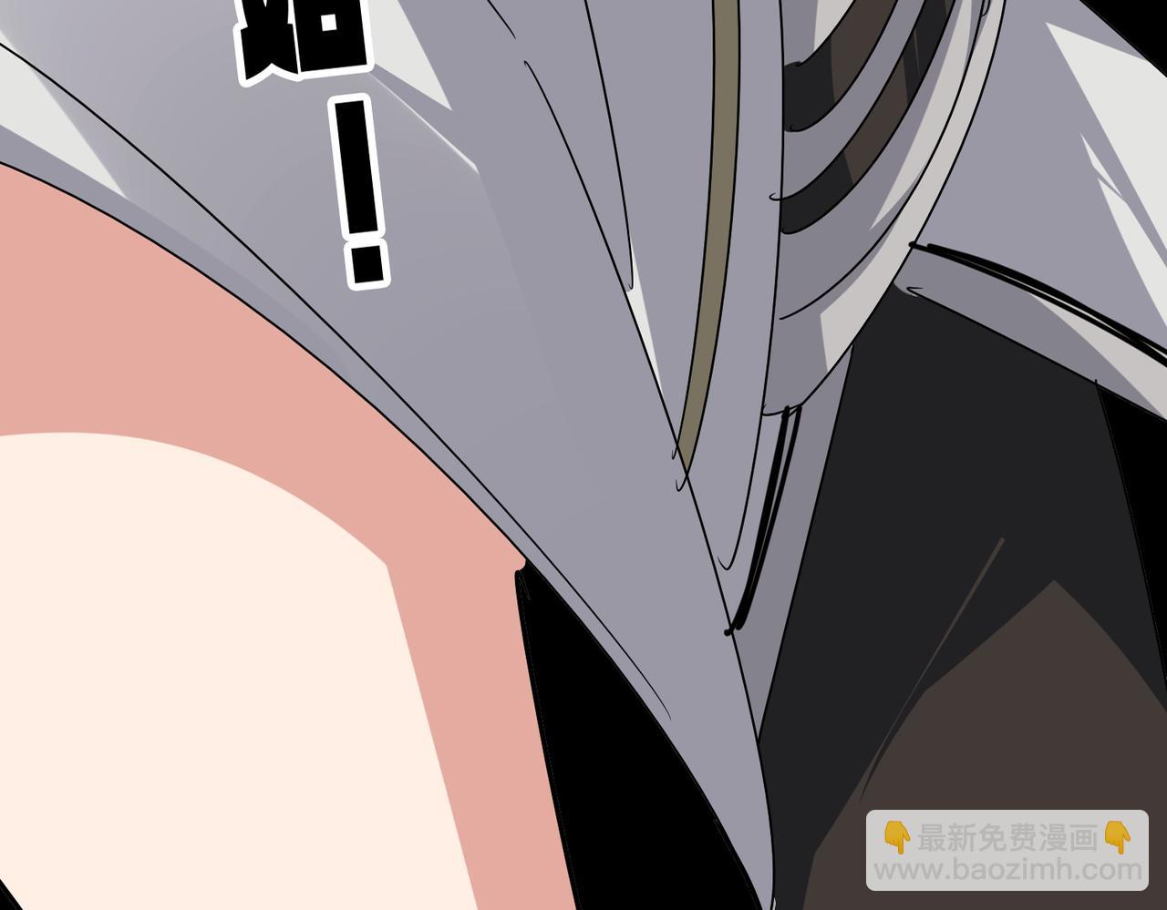 魔皇大管家 - 第686話 聖兵(1/3) - 8