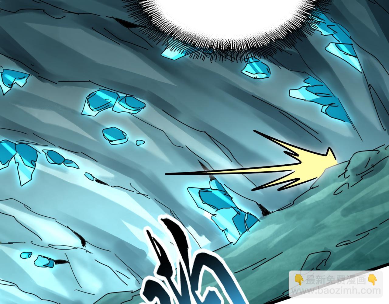 魔皇大管家 - 第686話 聖兵(2/3) - 4