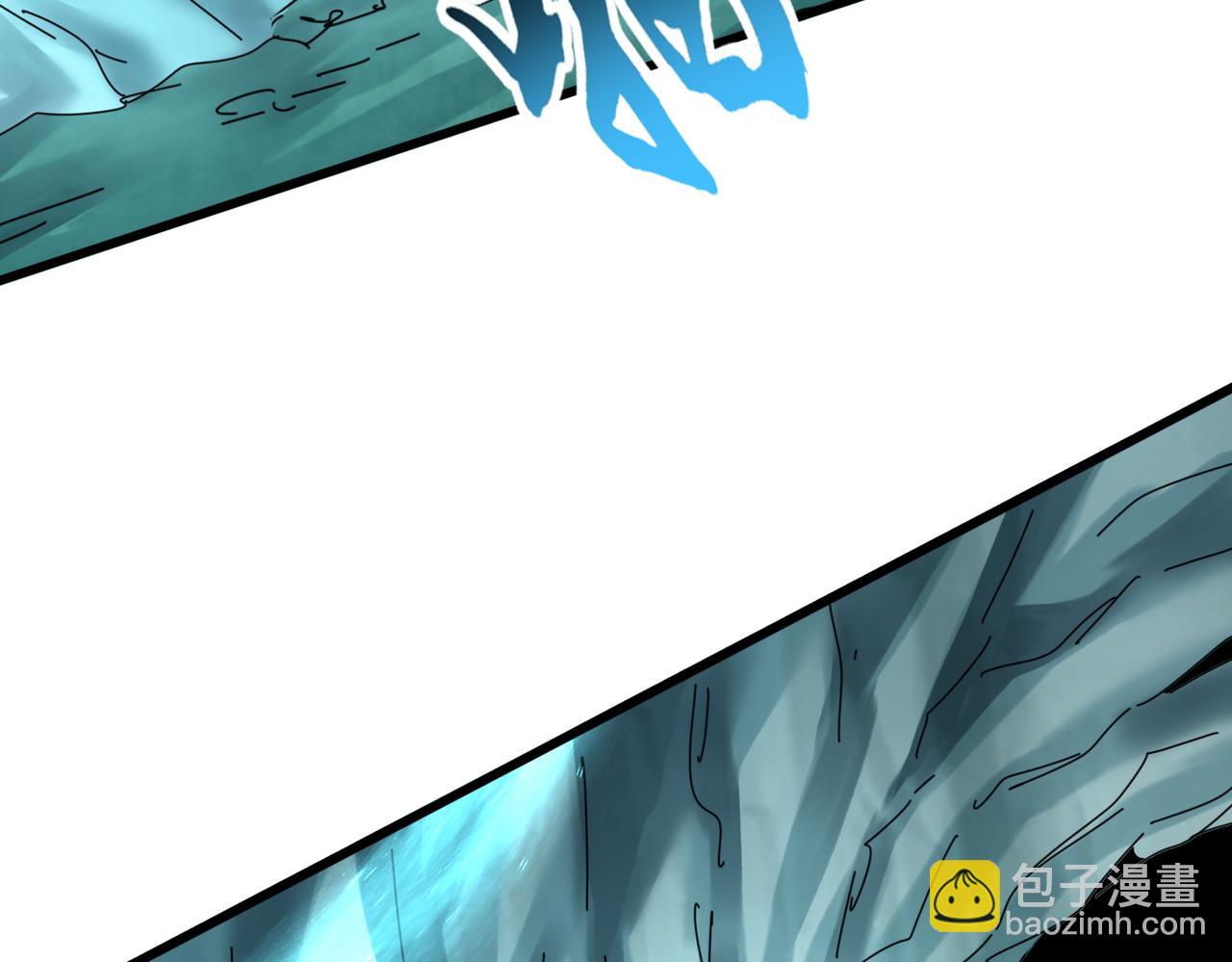 魔皇大管家 - 第686話 聖兵(2/3) - 5