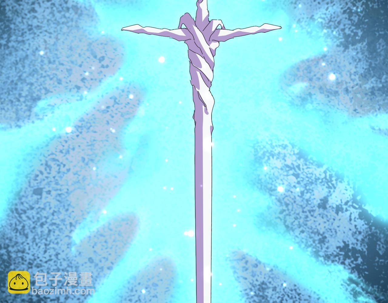 魔皇大管家 - 第686話 聖兵(2/3) - 1