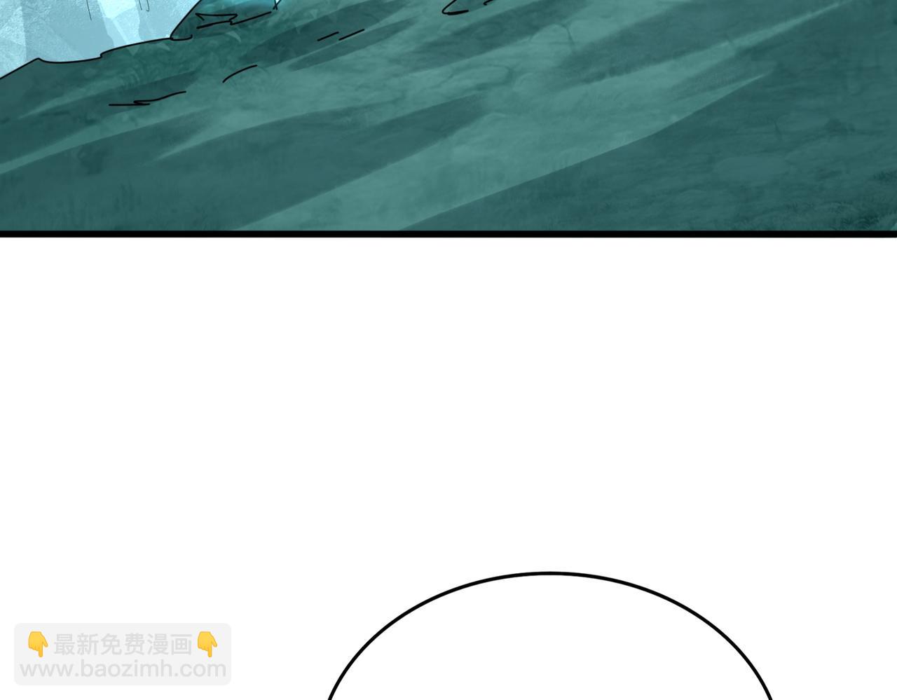 魔皇大管家 - 第686話 聖兵(2/3) - 1