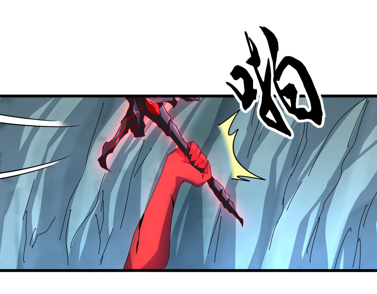 魔皇大管家 - 第688話 卓管家，都是你帶出來的好兵(1/3) - 1