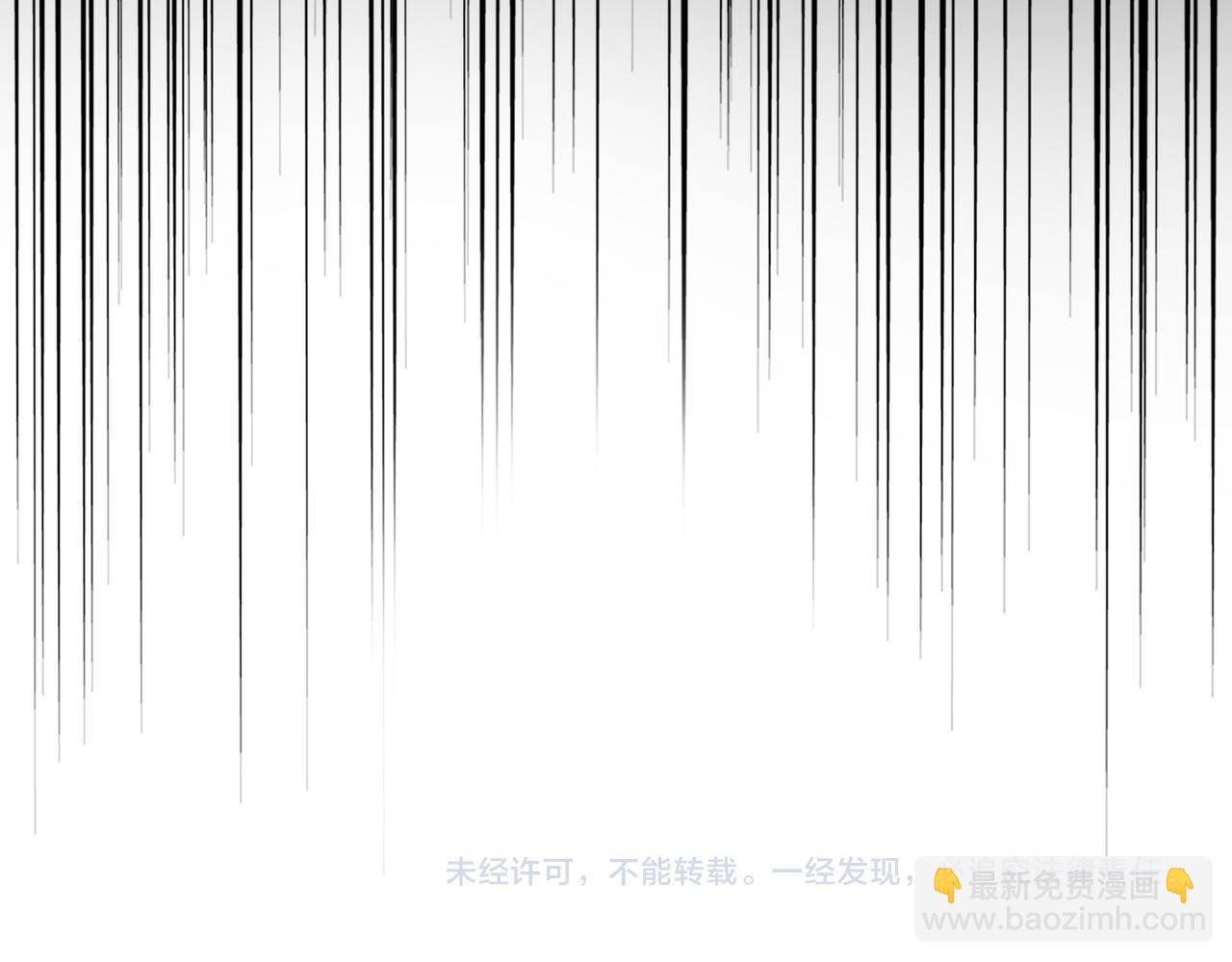 魔皇大管家 - 第688話 卓管家，都是你帶出來的好兵(3/3) - 1