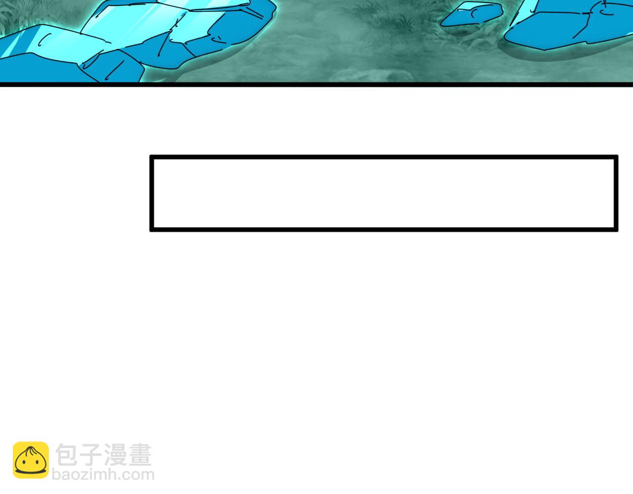 魔皇大管家 - 第688話 卓管家，都是你帶出來的好兵(1/3) - 3