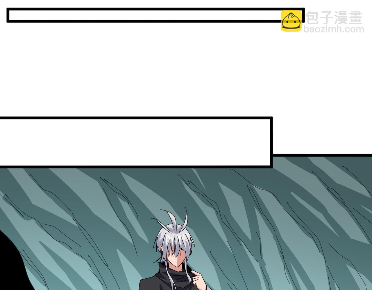 魔皇大管家 - 第688話 卓管家，都是你帶出來的好兵(1/3) - 4