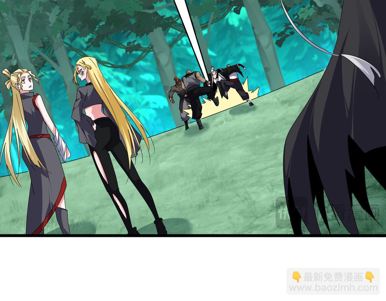 魔皇大管家 - 第688話 卓管家，都是你帶出來的好兵(1/3) - 5