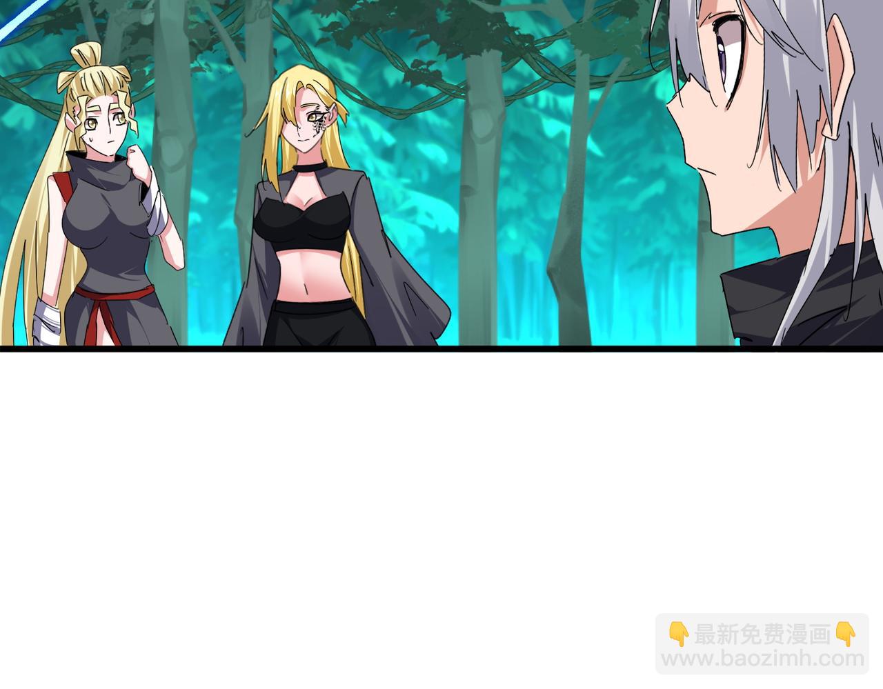 魔皇大管家 - 第688話 卓管家，都是你帶出來的好兵(1/3) - 8