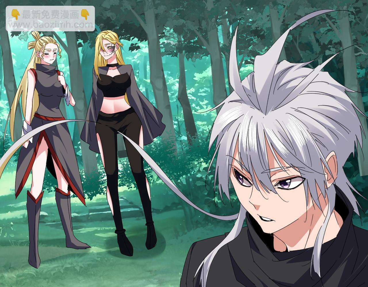 魔皇大管家 - 第688話 卓管家，都是你帶出來的好兵(2/3) - 8