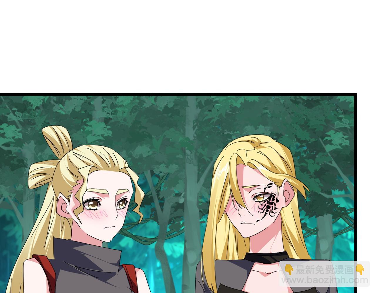 魔皇大管家 - 第688話 卓管家，都是你帶出來的好兵(2/3) - 4