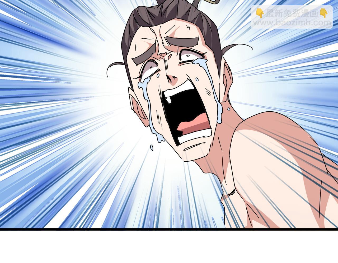 魔皇大管家 - 第688話 卓管家，都是你帶出來的好兵(2/3) - 4