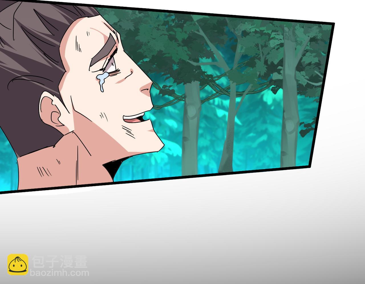 魔皇大管家 - 第688話 卓管家，都是你帶出來的好兵(2/3) - 3