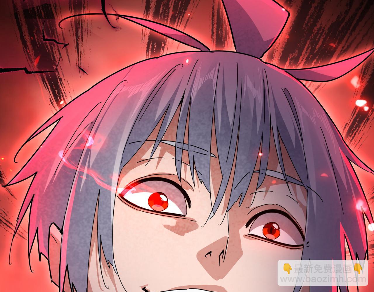 魔皇大管家 - 第688話 卓管家，都是你帶出來的好兵(2/3) - 5