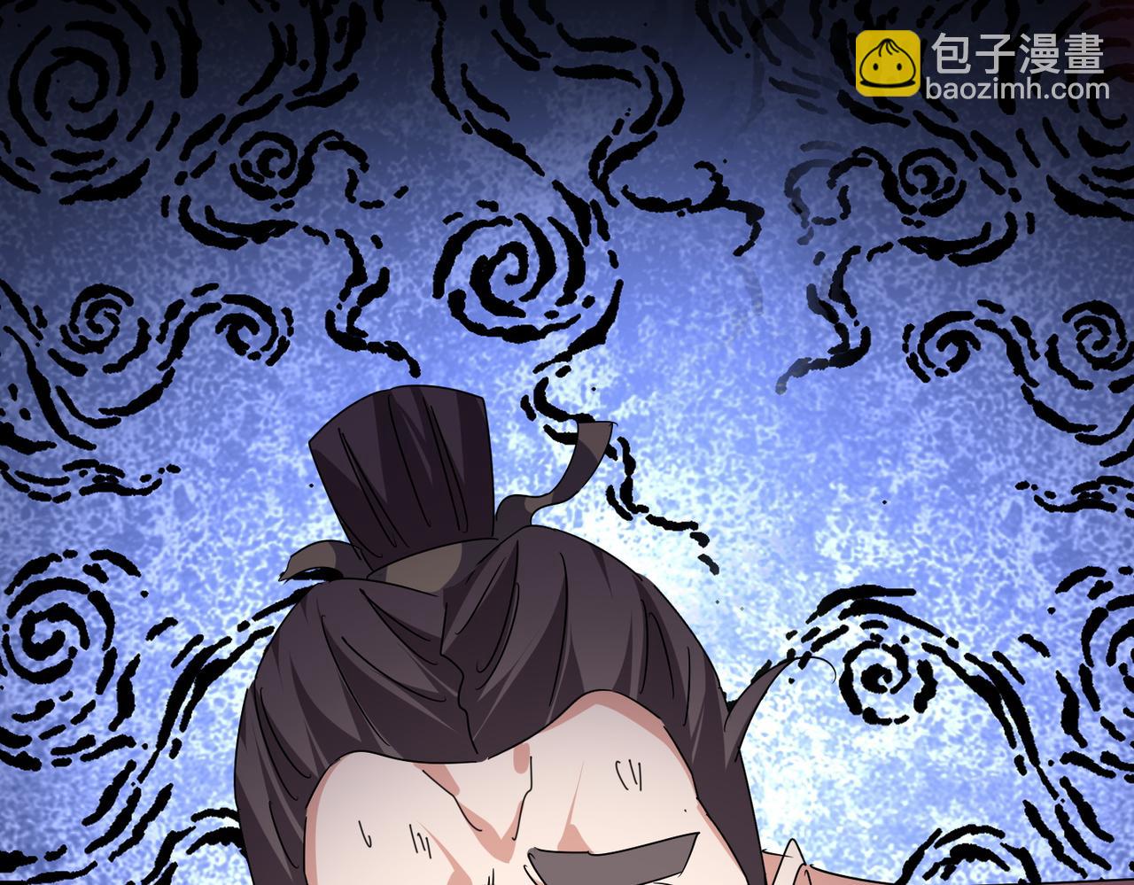 魔皇大管家 - 第688話 卓管家，都是你帶出來的好兵(2/3) - 8