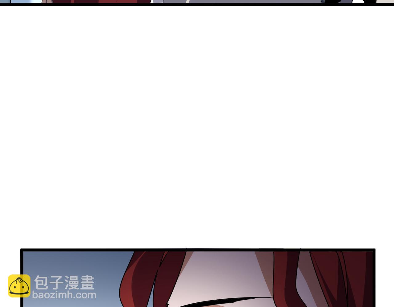 魔皇大管家 - 第690話 車輪戰(3/3) - 3