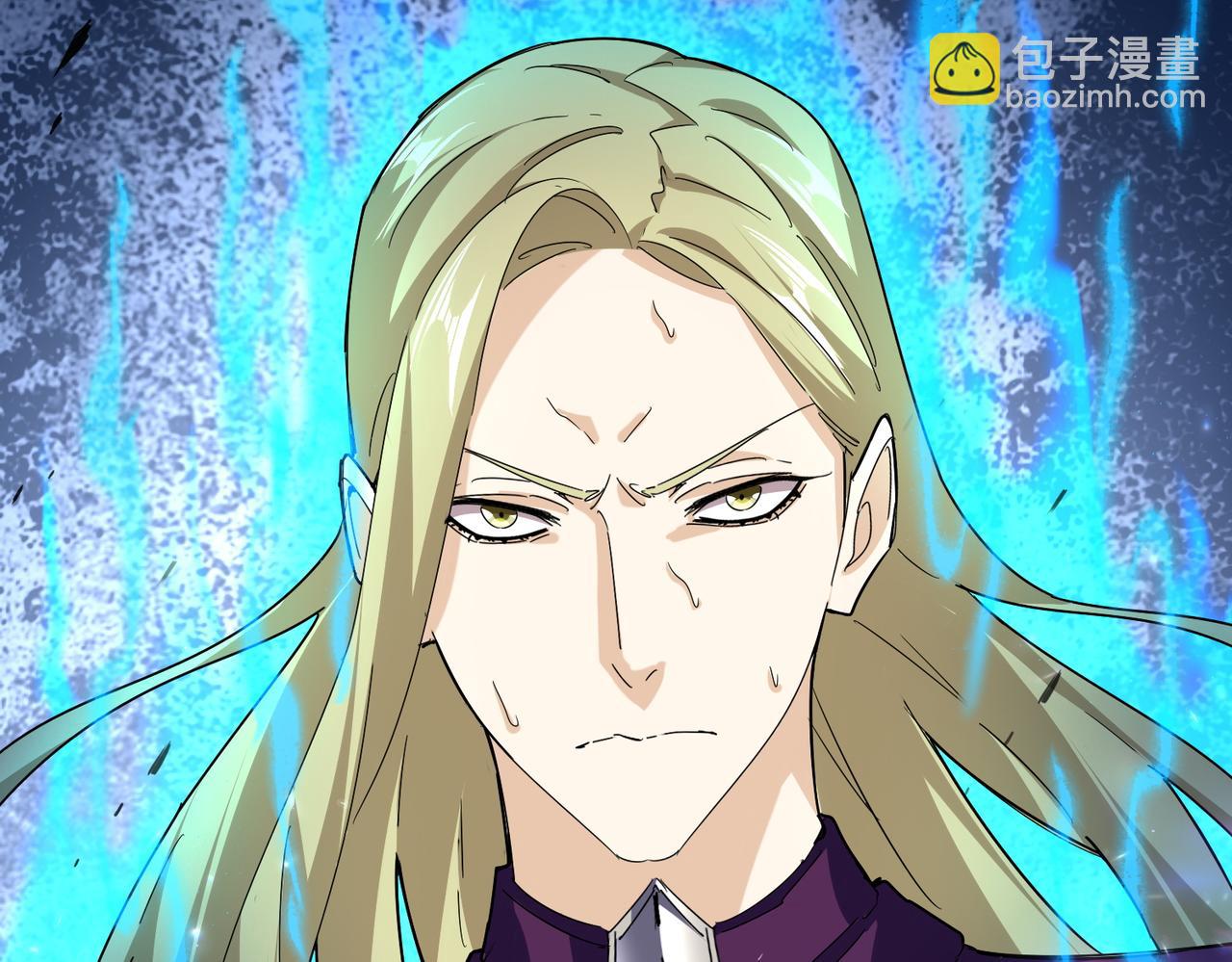 魔皇大管家 - 第690話 車輪戰(3/3) - 5