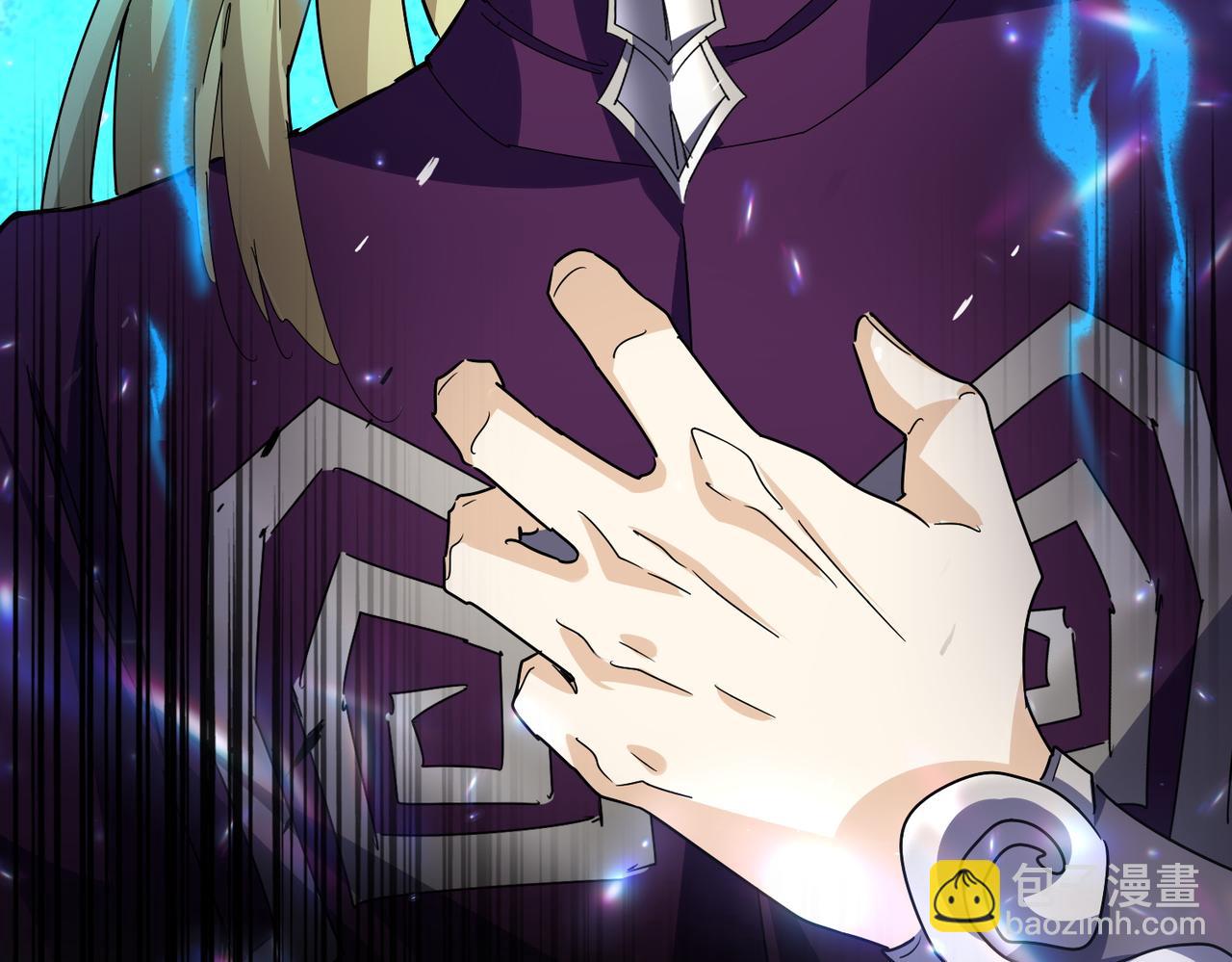 魔皇大管家 - 第690話 車輪戰(3/3) - 1