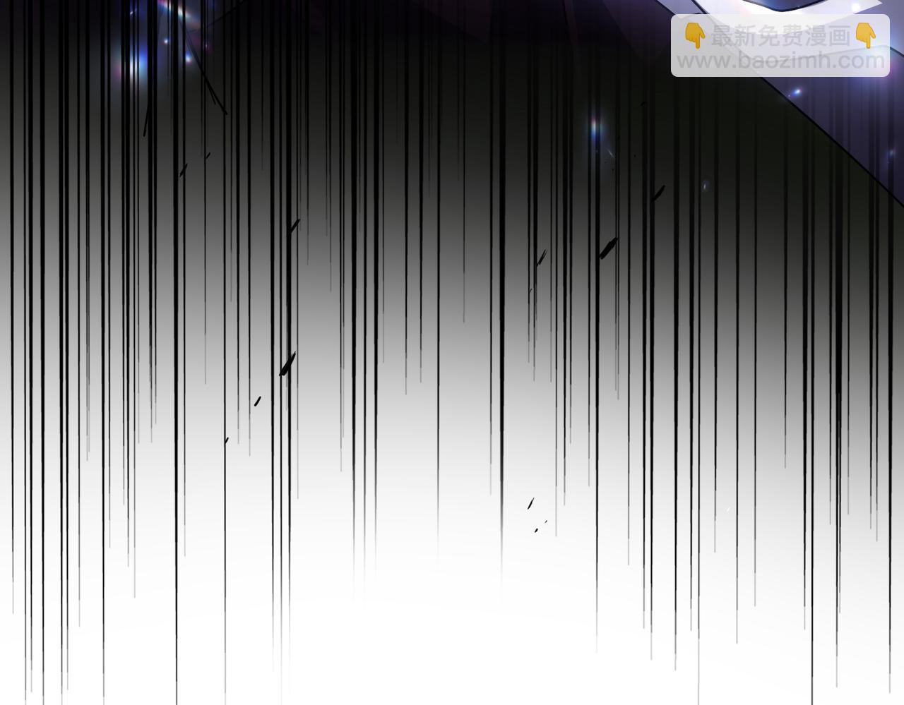 魔皇大管家 - 第690話 車輪戰(3/3) - 2