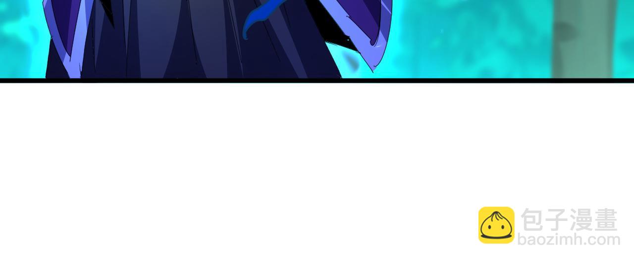 魔皇大管家 - 第690話 車輪戰(2/3) - 6