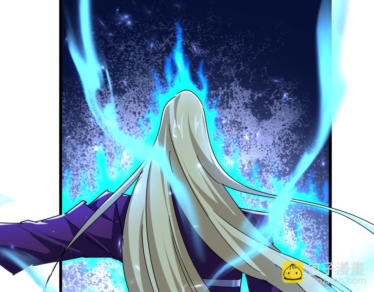 魔皇大管家 - 第690話 車輪戰(2/3) - 1