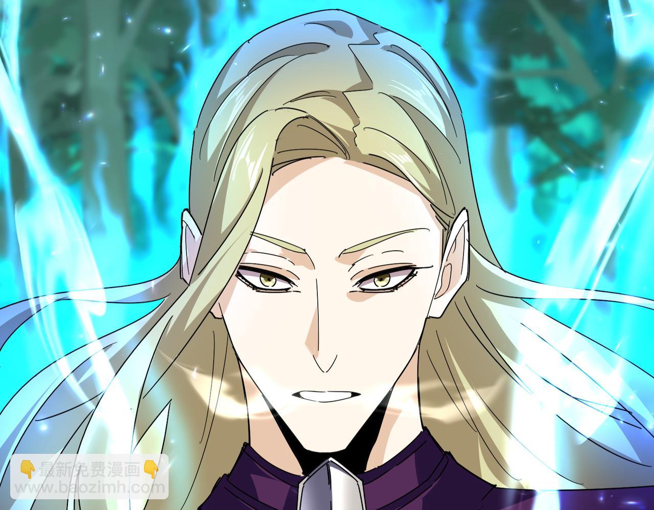 魔皇大管家 - 第690話 車輪戰(2/3) - 4