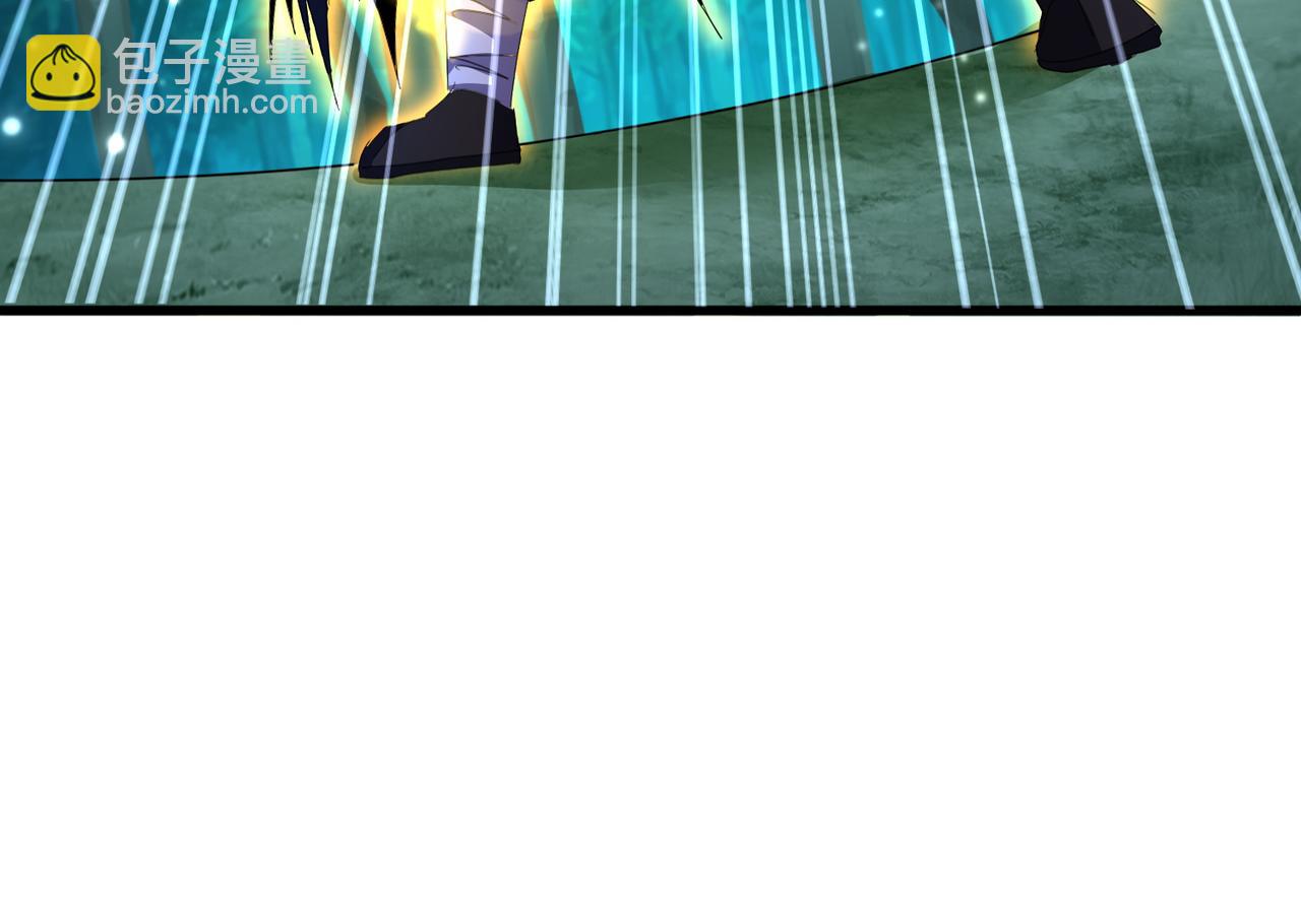 魔皇大管家 - 第690話 車輪戰(2/3) - 3