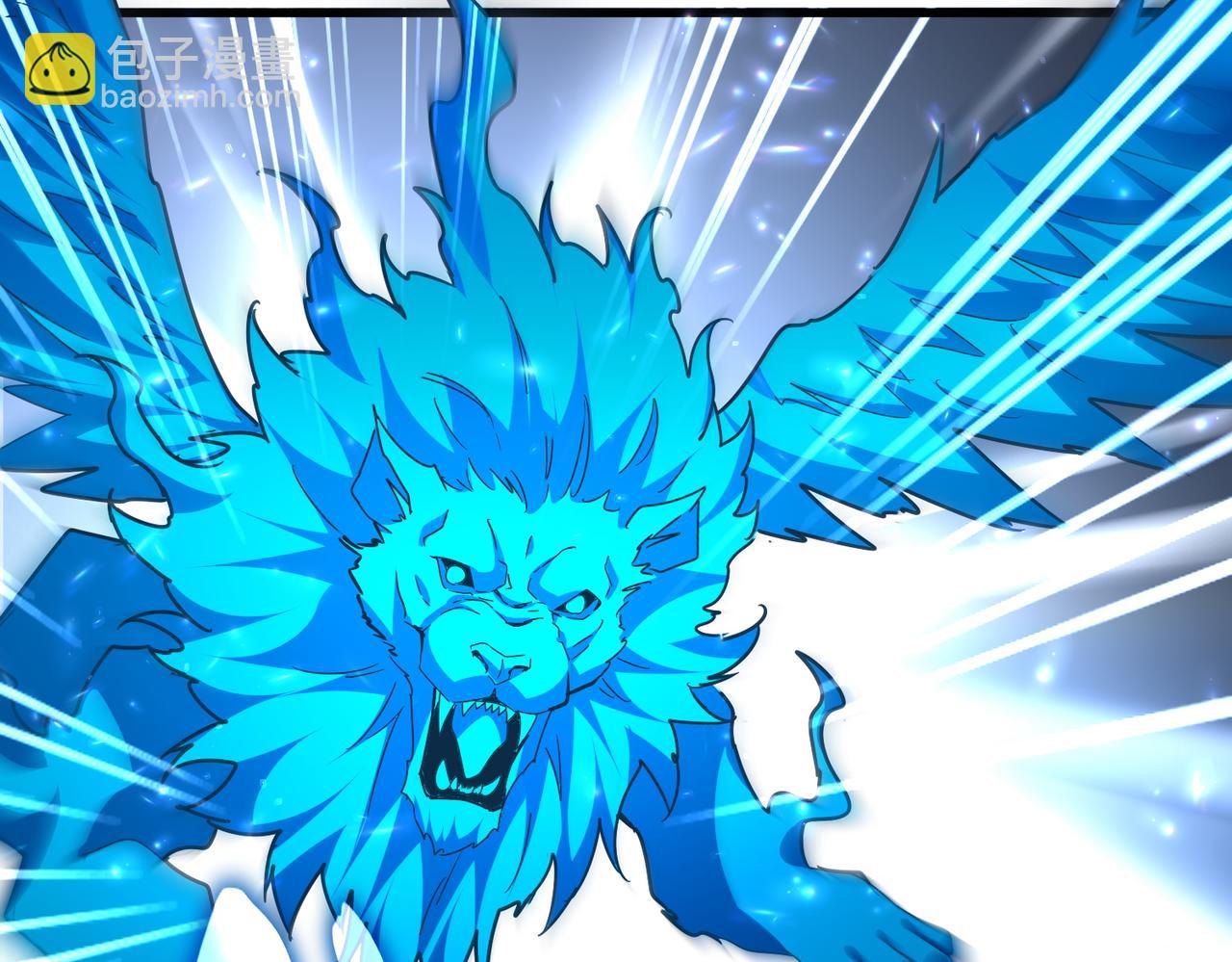 魔皇大管家 - 第690話 車輪戰(2/3) - 5